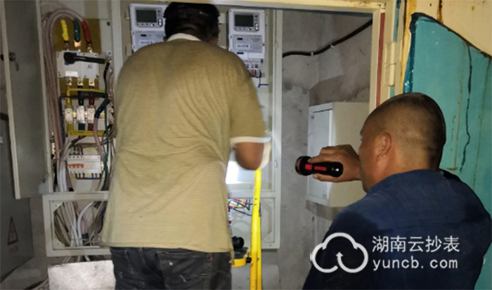 小區(qū)物業(yè)遠程預(yù)付費抄表系統(tǒng)案例——金茂梅溪湖