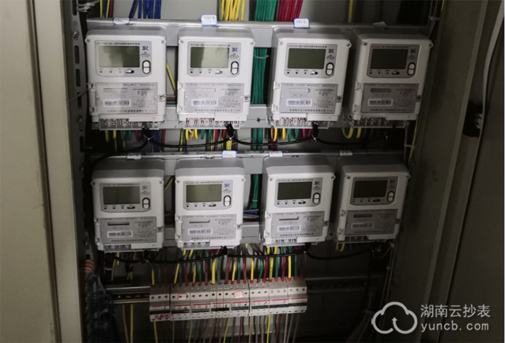 小區(qū)物業(yè)遠程預(yù)付費抄表系統(tǒng)案例——金茂梅溪湖