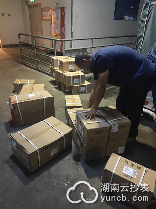 建發(fā)灣悅城大型商場預付費遠程抄表系統(tǒng)