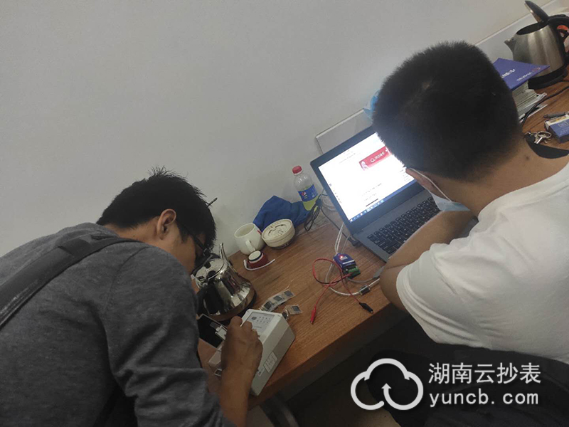 建發(fā)灣悅城大型商場預付費遠程抄表系統(tǒng)