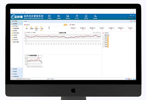 用有線方式組成的遠(yuǎn)程抄表系統(tǒng)